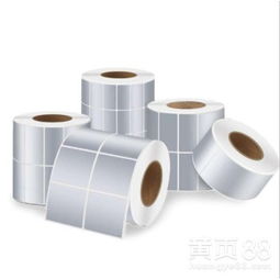昌都不干胶标签 高原印刷业的特色精品