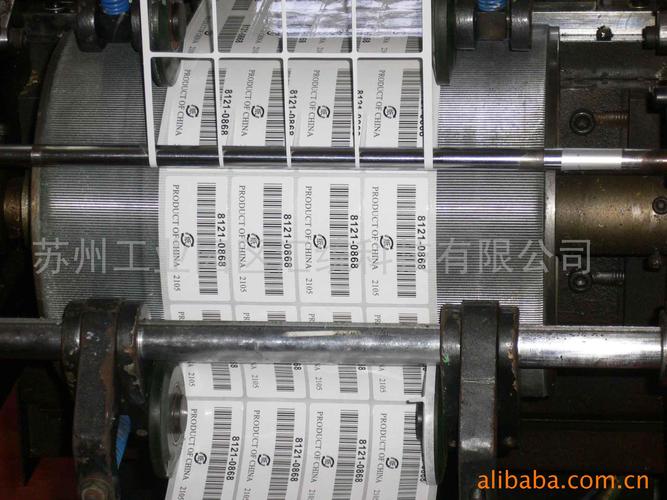 专业不干胶标签定做指南 厂家直供检验标贴与电器标签印刷解决方案